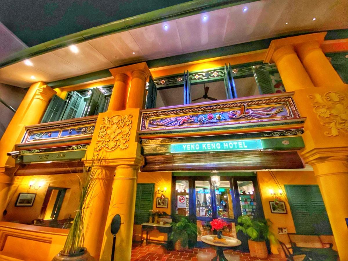 Yeng Keng Hotel Джорджтаун Екстер'єр фото
