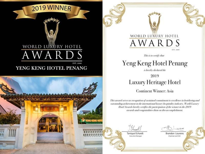 Yeng Keng Hotel Джорджтаун Екстер'єр фото