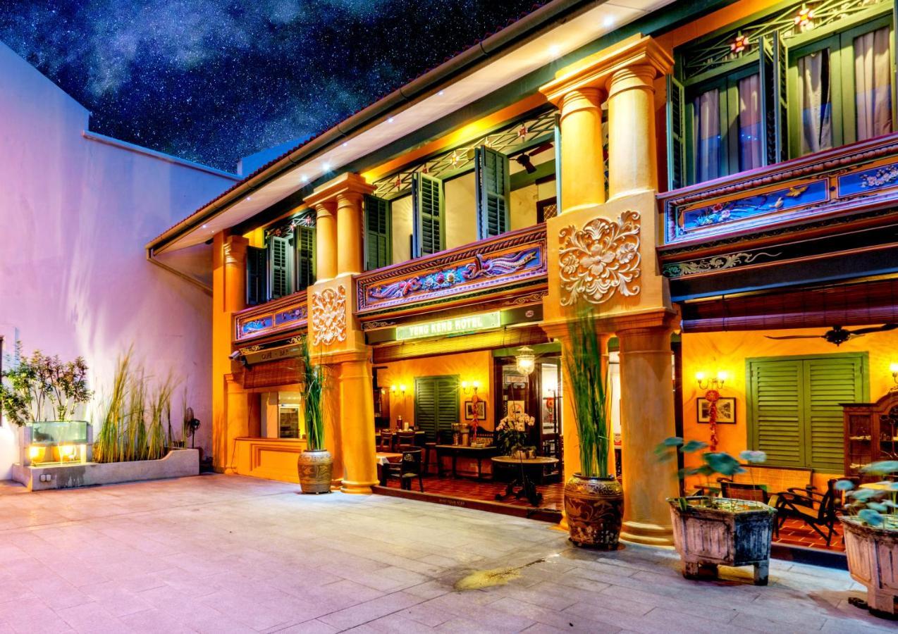 Yeng Keng Hotel Джорджтаун Екстер'єр фото
