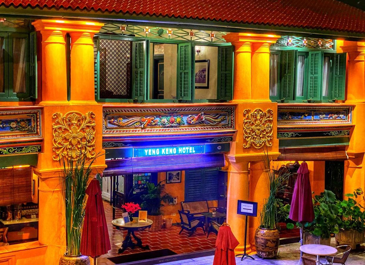 Yeng Keng Hotel Джорджтаун Екстер'єр фото