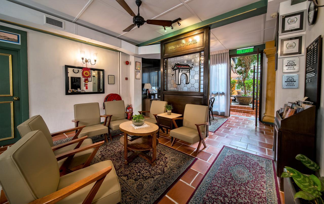 Yeng Keng Hotel Джорджтаун Екстер'єр фото